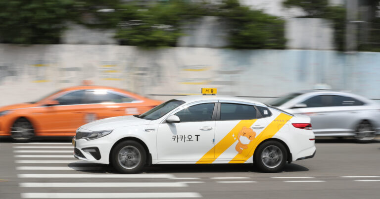 How to call a taxi in Korea?