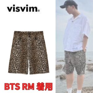 bts rm visvim